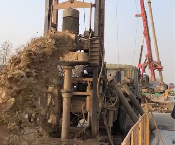 大祥区钻井电话